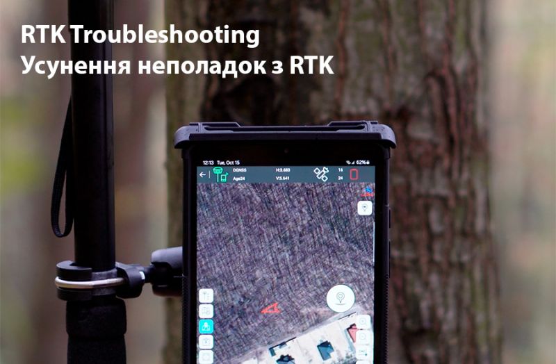 Solución de problemas de RTK: Guía paso a paso Solución de problemas de RTK: Guía paso a paso