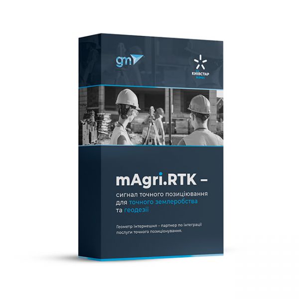 Підписка на RTK-корекції mAgri.RTK 30