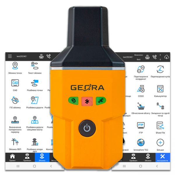 GNSS RTK receptor GEORA IMU