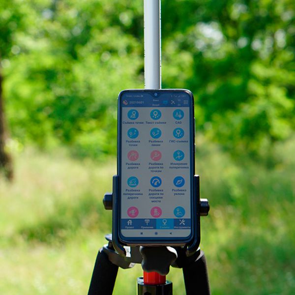 Мультичастотний GNSS комплект GM SMART M KIT